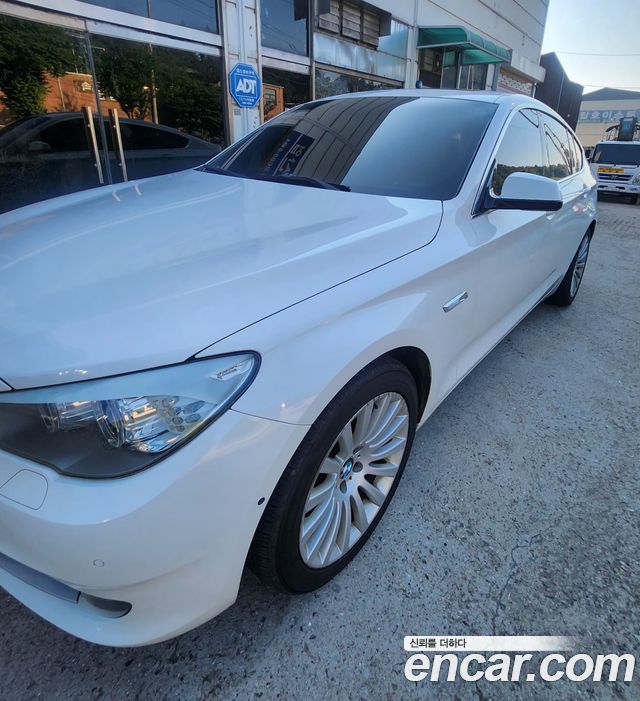 BMW Gran Turismo 2013