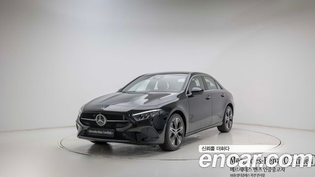Mercedes-Benz A-Class 2025