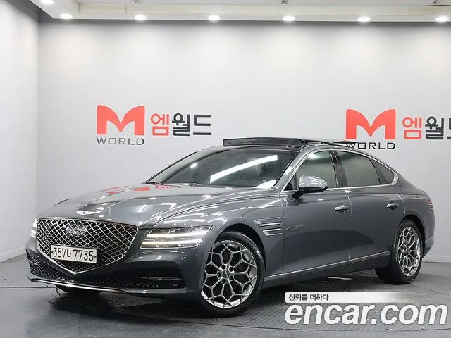 Genesis G80 2020