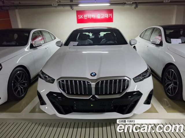 BMW 5-Series 2026