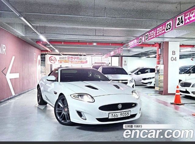 Jaguar XKR 2013