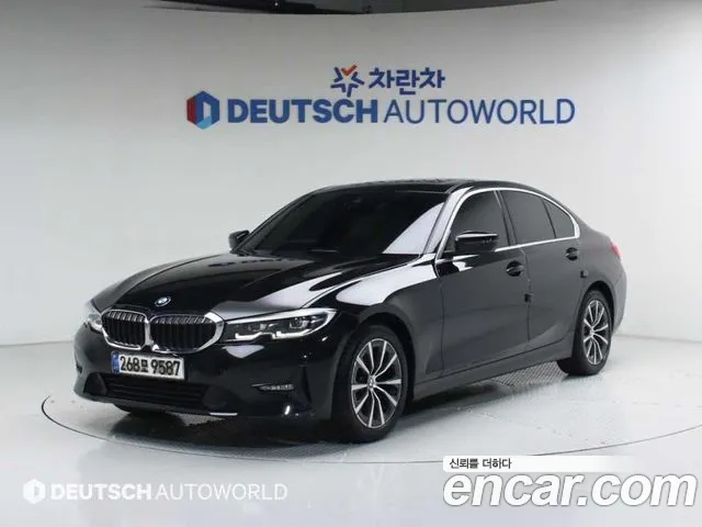 BMW 3-Series 2020