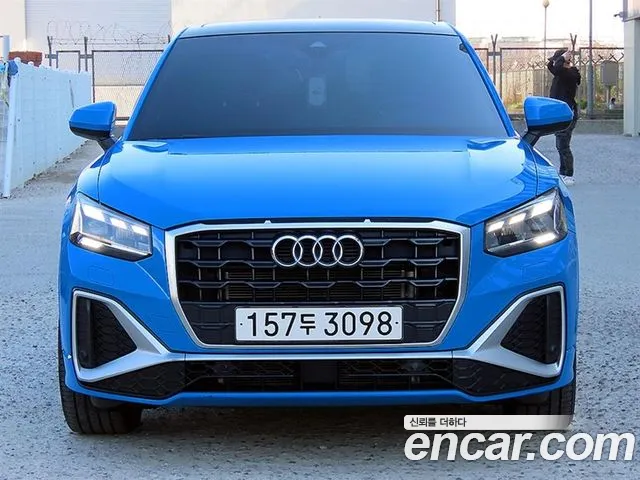 Audi Q2 2023