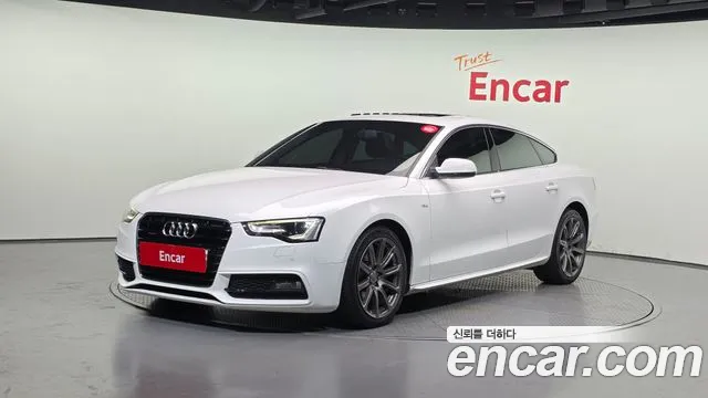 Audi A5 2015