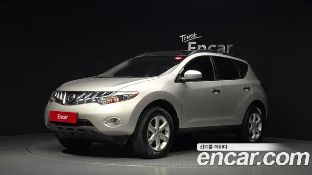 Nissan Murano 2010