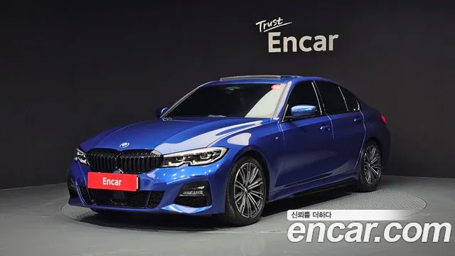 BMW 3-Series 2021