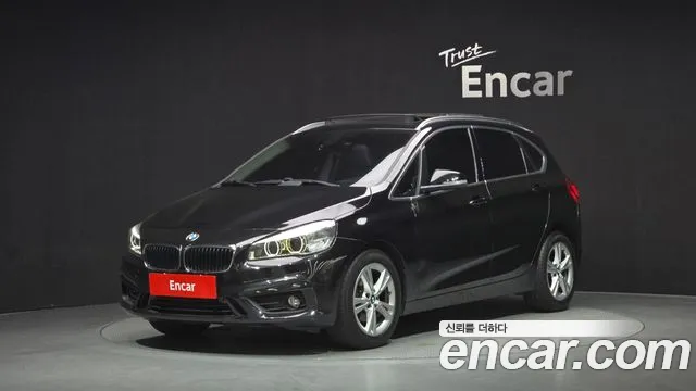 BMW 2-Series 2015