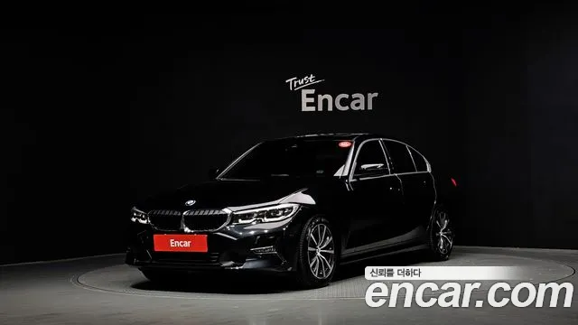 BMW 3-Series 2021