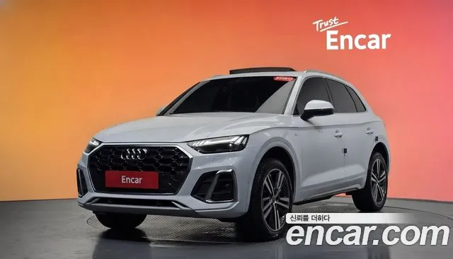 Audi Q5 2023