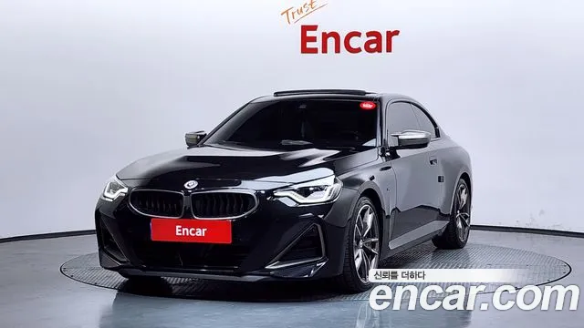 BMW 2-Series 2023
