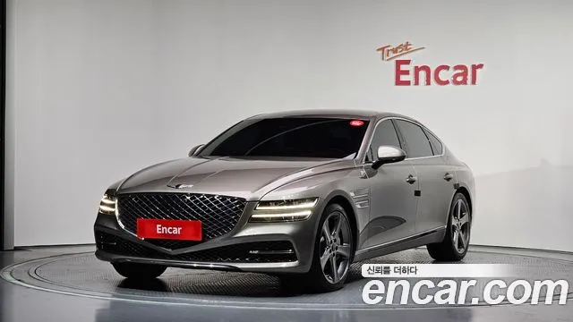 Genesis G80 2020