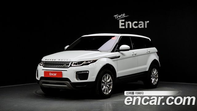 Land Rover Range Rover Evoque 2017