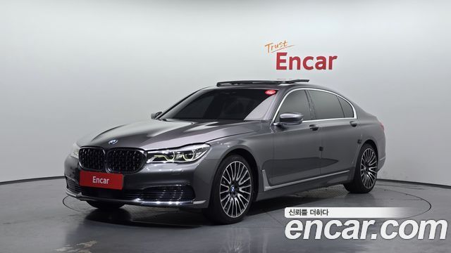 BMW 7-Series 2016