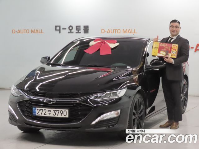 Chevrolet Malibu 2021