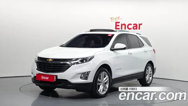 Chevrolet Equinox 2018