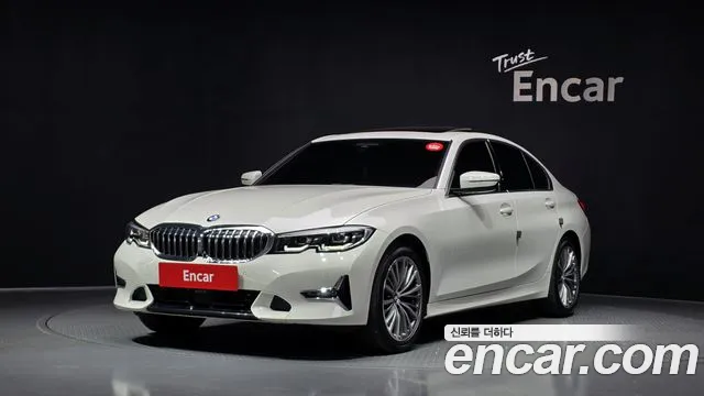 BMW 3-Series 2021