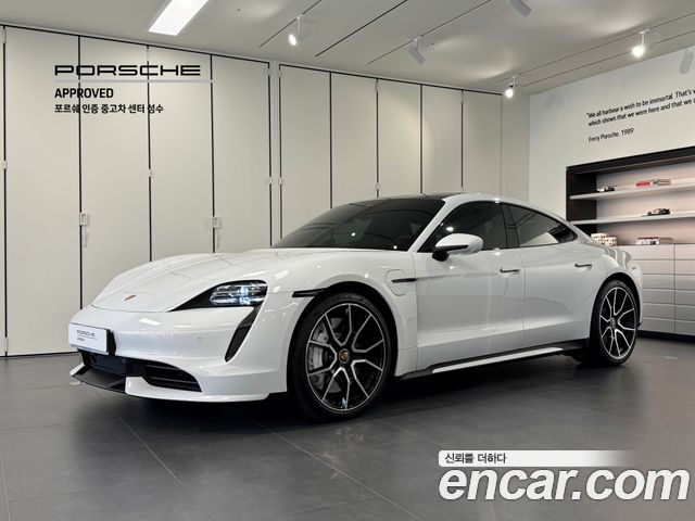 Porsche Taycan 2023