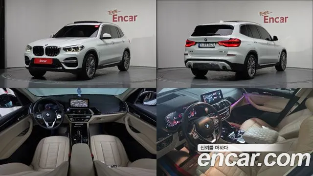 BMW X3 2020