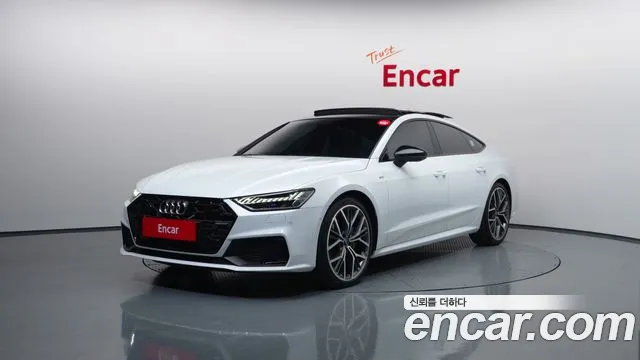 Audi A7 2025