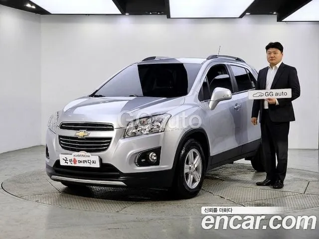 Chevrolet Trax 2016