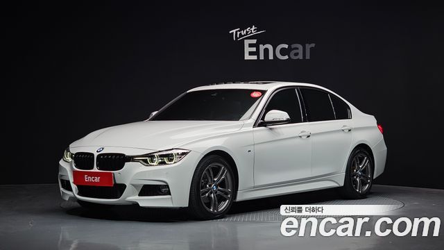 BMW 3-Series 2016