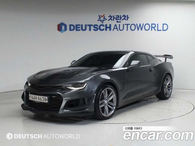 Chevrolet Camaro 2017