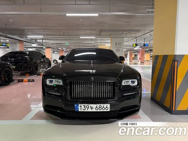 Rolls-Royce Wraith 2021