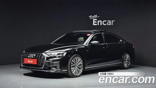 Audi A8 2022