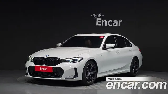 BMW 3-Series 2023