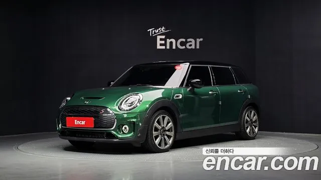 MINI Clubman 2020