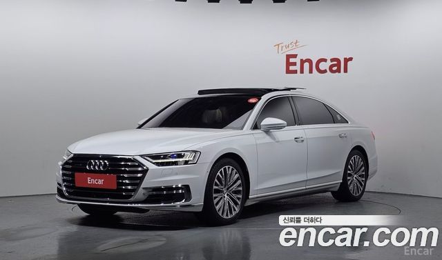 Audi A8 2020