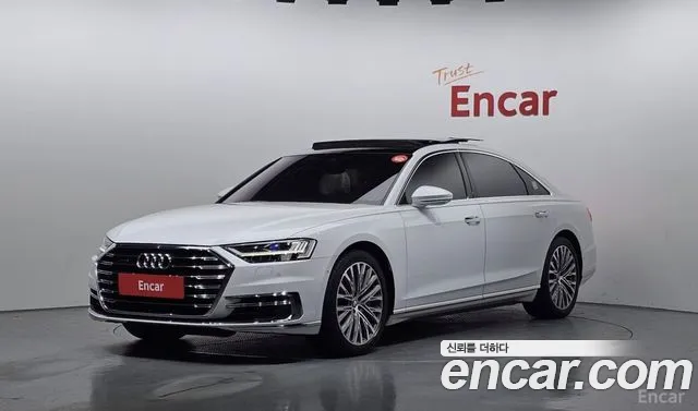 Audi A8 2020