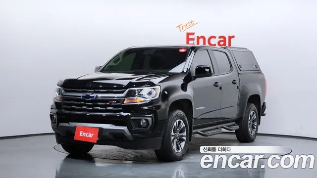 Chevrolet Colorado 2021