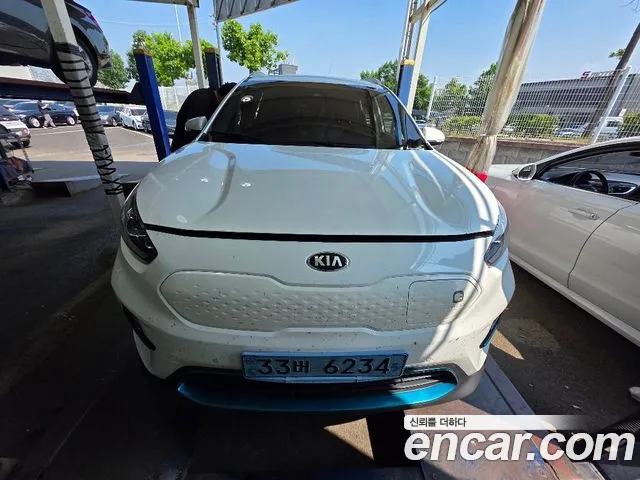 Kia Niro 2019