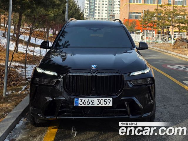 BMW X7 2026