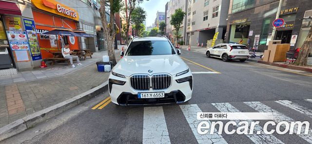 BMW X7 2026
