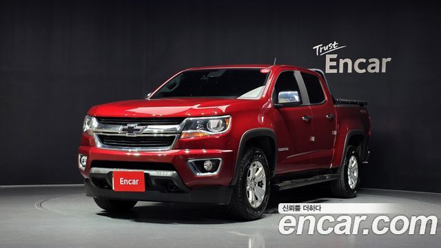 Chevrolet Colorado 2020