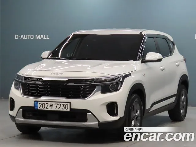 Kia Seltos 2023