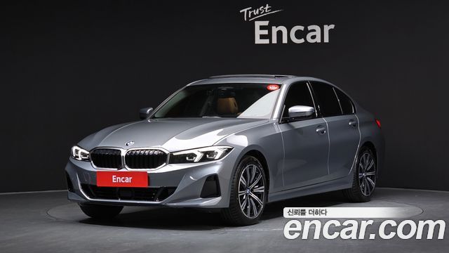 BMW 3-Series 2026