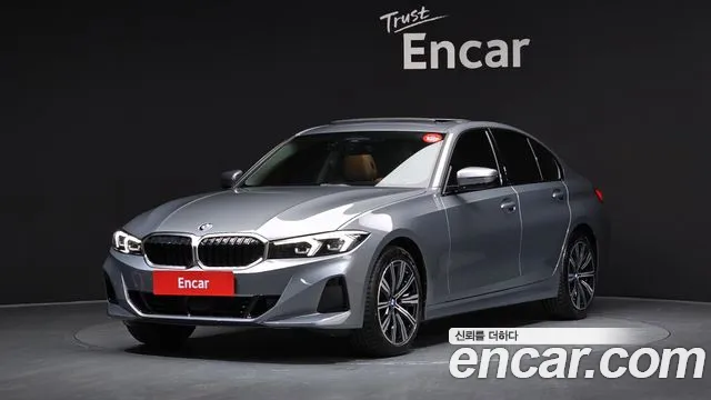 BMW 3-Series 2026