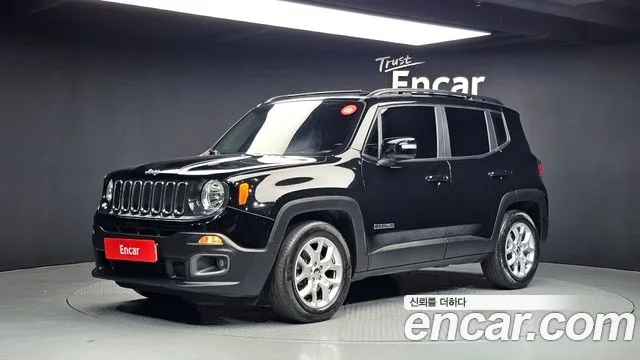 Jeep Renegade 2017