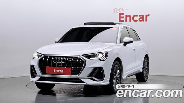 Audi Q3 2022