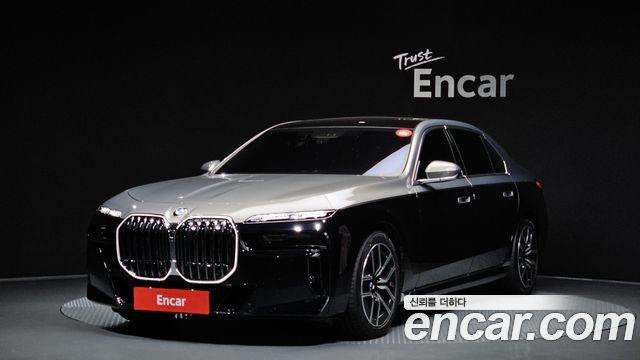 BMW 7-Series 2025