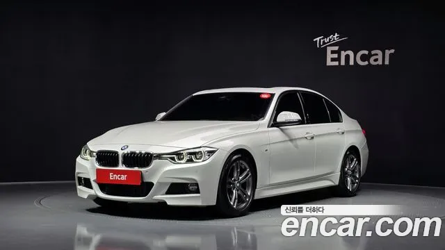 BMW 3-Series 2017