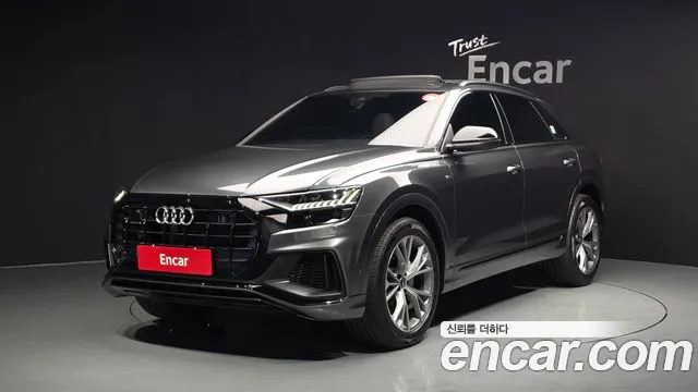 Audi Q8 2022