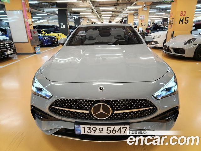 Mercedes-Benz CLE-Class 2024