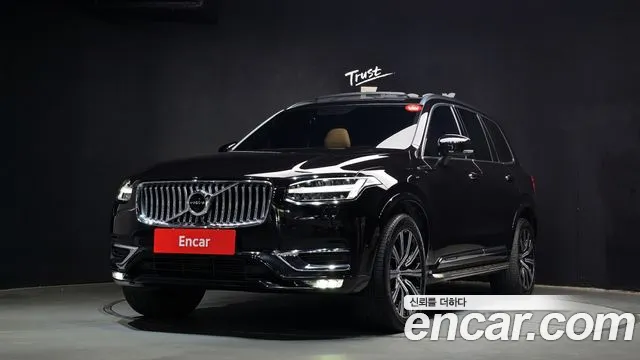 Volvo XC90 2020