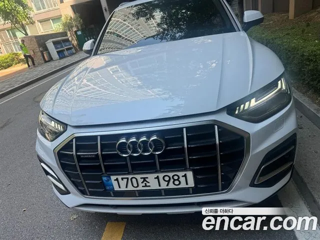 Audi Q5 2022