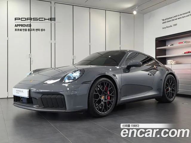Porsche 911 2025
