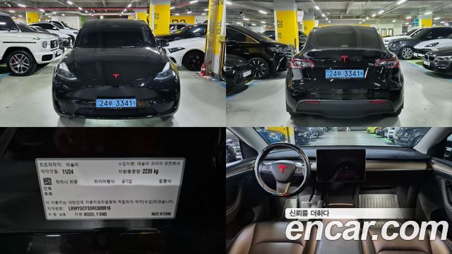Tesla Model Y 2024